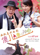 99久9在线|免费